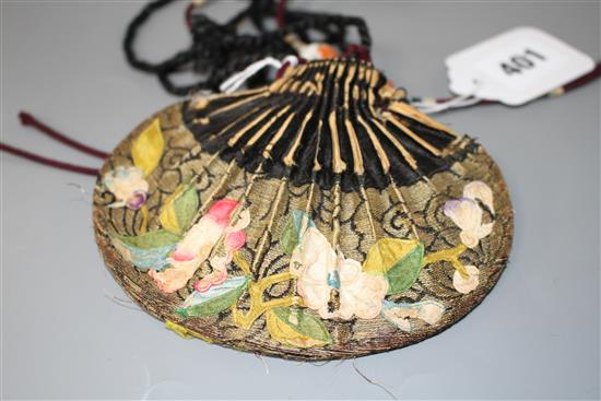 A Chinese silk purse and with four enamelled porcelain beads, late 19th century, purse 12.5cm wide